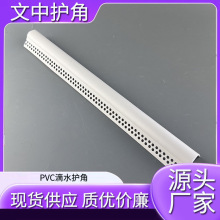 �A����pvc�o���҃ȹ����T��߅�o�ǰ�A���ͷ�ײ�o�Ǘl�����տڗl