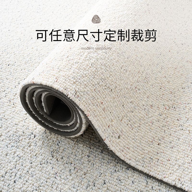 Gran área de alfombra cubierta sala de estar dormitorio alfombra de cama de alto rendimiento crema alfombra de lana mezclada sin aldehído color sólido