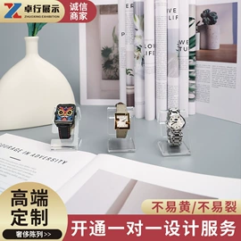 亚克力加工;其他有机玻璃;亚克力板