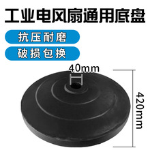 ���I�L�ȵ���ţ���ȵױP������_�P�бPͨ��500650 750�����~���