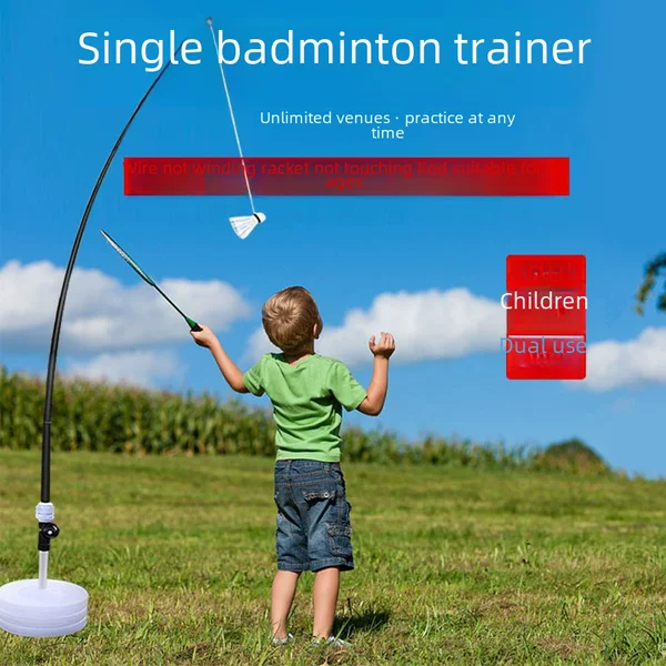 Factory direct wholesale badminton trainer portable single singles home rebound force maneuver exerciser