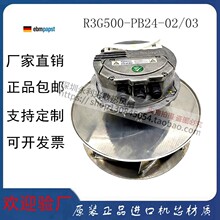 R3G500-PB24-02/03ȫ�� �L�șC�����{�����L�CEC�{���x�Ĝu݆