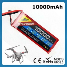 航模电池22.2V 6S  10000MAH 70C 10寸  穿越机FPV 3