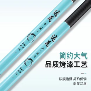 ���l�~���_�߶����M��̼����~���֗U���p��Ӳ28�{��Ʒ