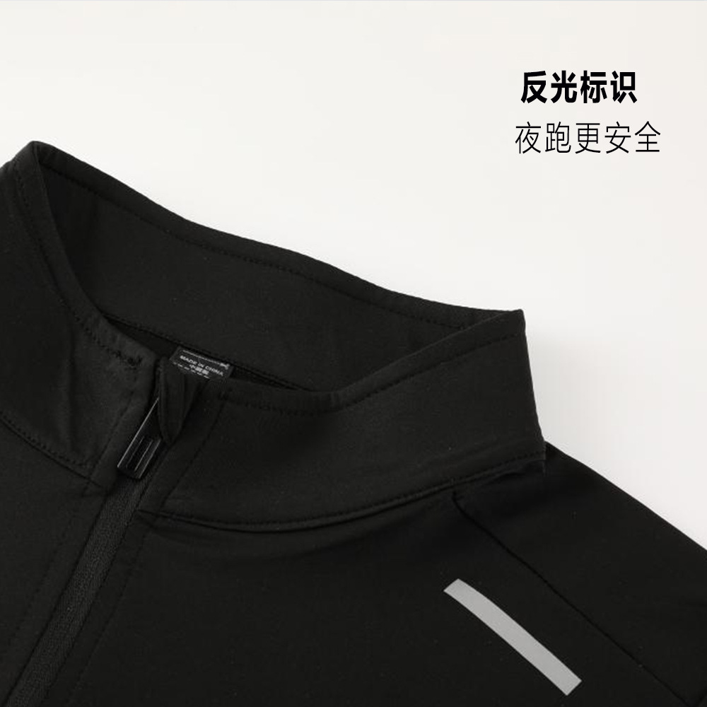 Camiseta deportiva de secado rápido de manga larga para hombres, tops de fitness para correr, ropa de entrenamiento de baloncesto con media cremallera al aire libre, otoño