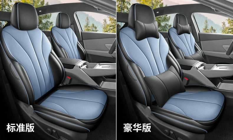26 Xpeng MONAM03 car-specific seat covers, featuring perforated, breathable leather, and designed for all-season use