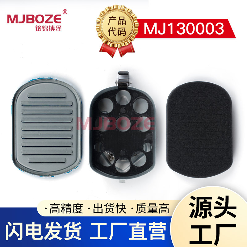 罗宾款汽油机配件eh09 EY15空滤器EY20-3C RB20方型空滤器总成