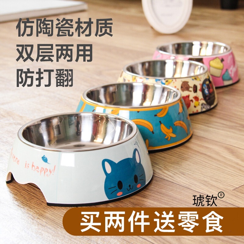 Dog Bowl, Dog Bowl, Cat Bowl, Double Bowl, Anti-Knock over Cat Food Bowl, Stainless Steel Dog Food Bowl, Large Dog Pet Rice Bowl