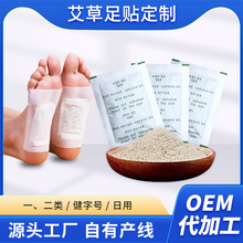 ȥ�񰬲����N�ϱ������N�_�װ�ʧ����˯���lOEM�N��Դ�^�S�Ҷ���