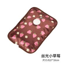 ʽzůˮעˮ늟ˮů֌ůůůCůS