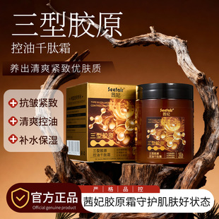 ���������zԭ����ǧ��˪�����o�µ������y�aˮ�����̝���˪���l