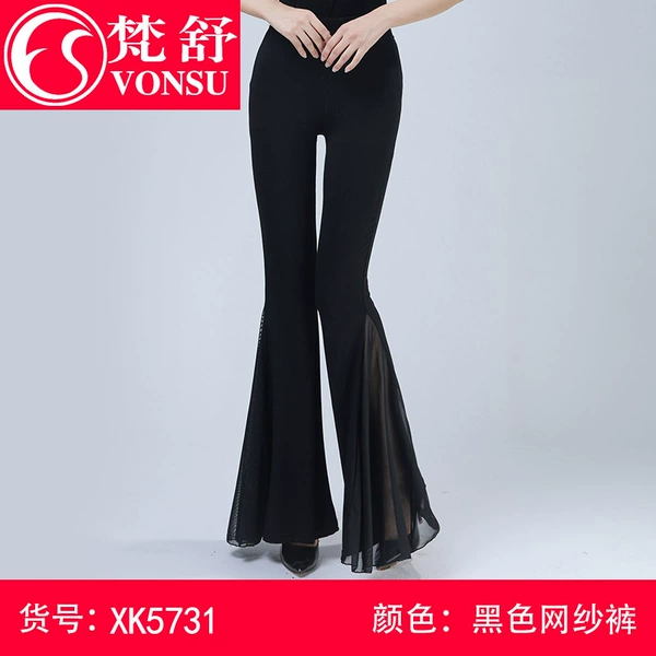 Black mesh trousers