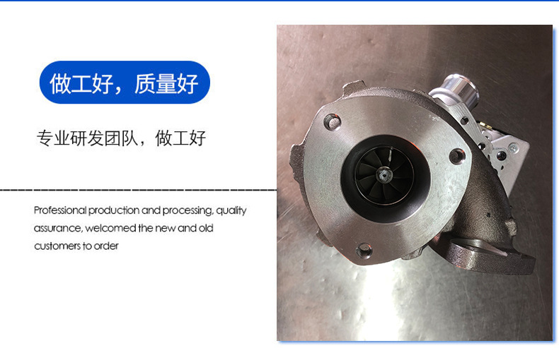 Bk3Q-6K682-Ac Is Suitable for Ford Ranger3.2L Turbocharger Assembly Other Engine Systems