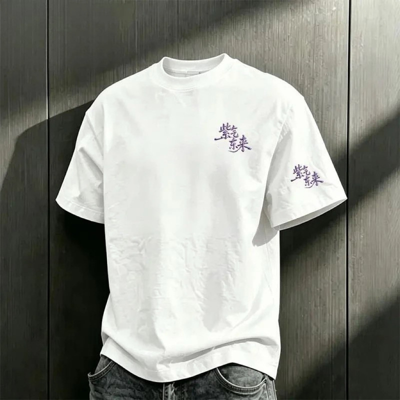 2026 New Men's Heavyweight Pure Cotton Short-Sleeve T-Shirt, Unisex Summer Versatile Top
