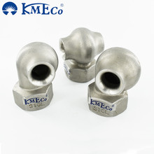 斯铂润KMECO涡流喷嘴碳化硅SIC不锈钢烟气脱硫降温替代Spraying