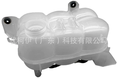 Water tank | Auxiliary Water Tank Cooling - 84632822-auxiliary-water-tank-without-cover