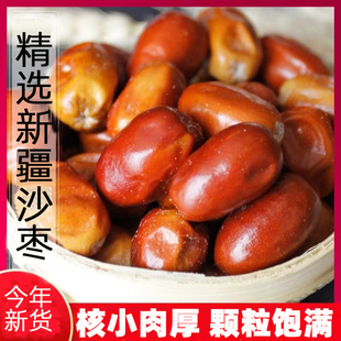 ��؛ɳ���½��a����ԭζ��ɳ���Ƀ���ʳ�Ǽt���ݲ��Ҝ���ʳ