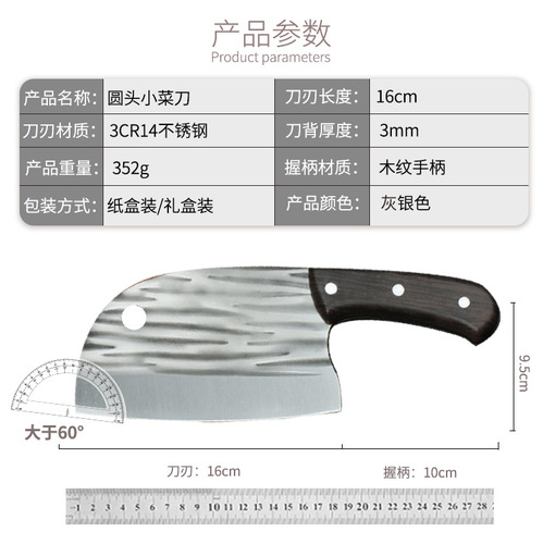 Yangjiang Cross-border Fish Head Knife Forged Kitchen Knife Bone Cutting Chopping Knife Home Use Slice Knife Travel Knife Wholesale