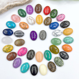 ��Ȼʯˮ���E�A����13*18mm �λ��浰���NƬ��ʯ����������l�羳