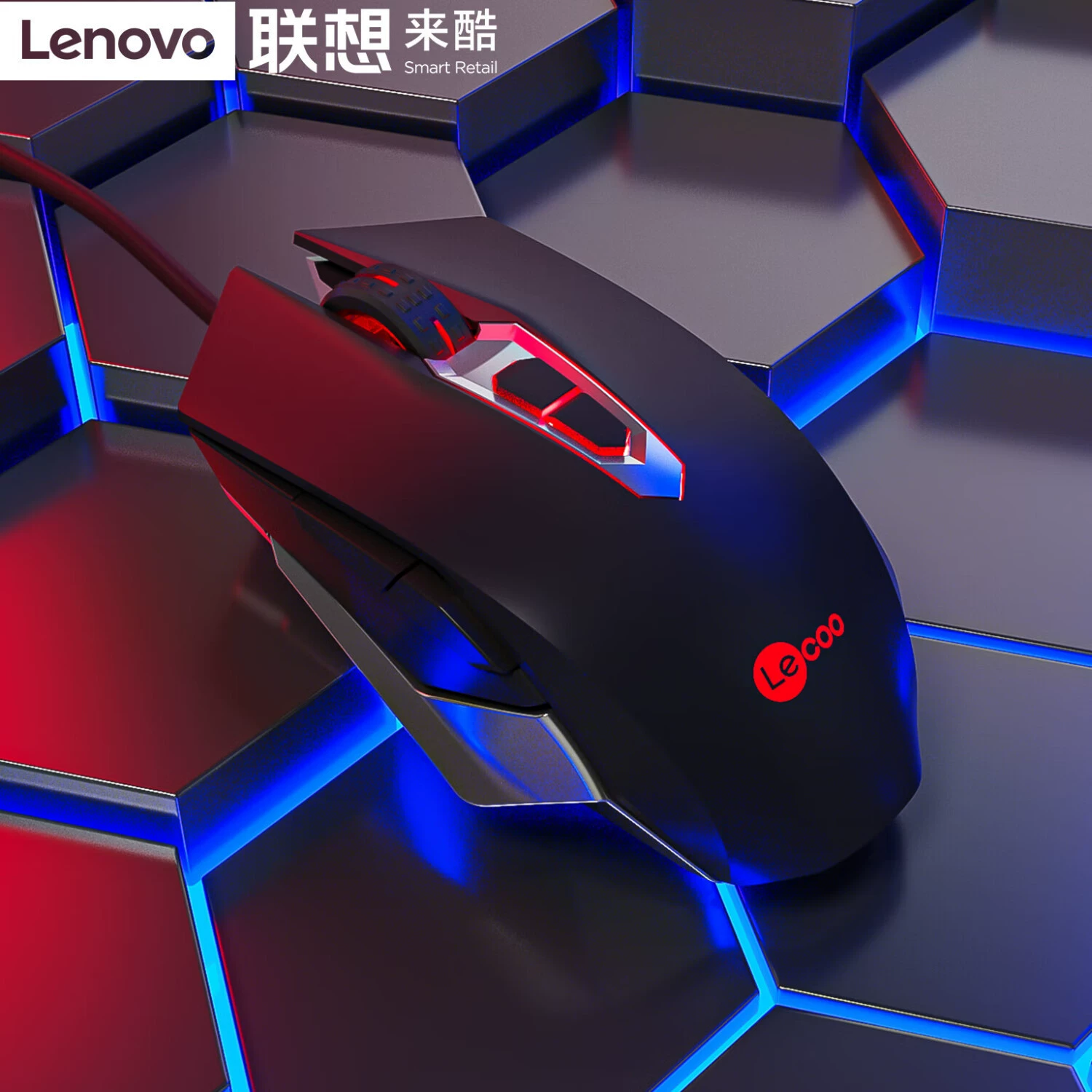 Lenovo, совместимая мышь, ноутбук