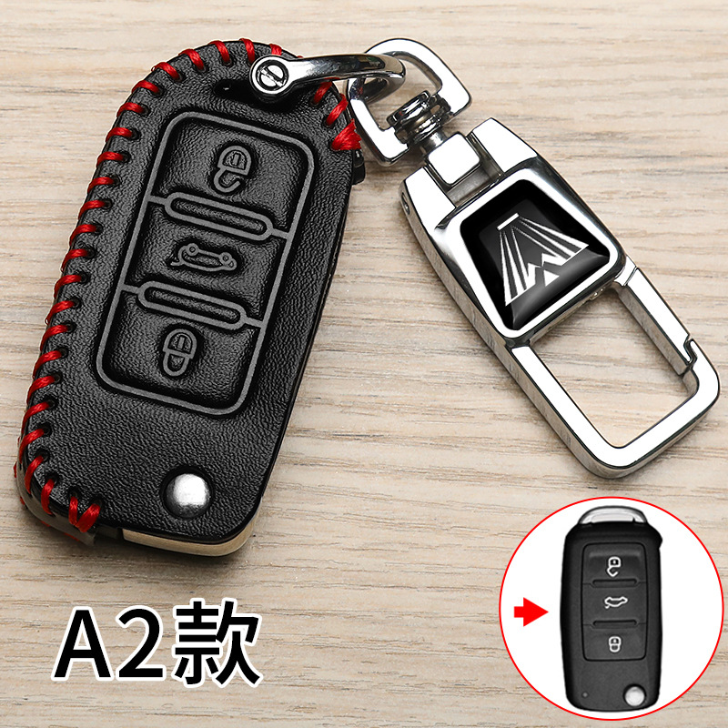 La funda para llaves del maestro del automóvil se modifica con la hebilla de repuesto especial para la camioneta Wuling Volkswagen Tiejun Nissan