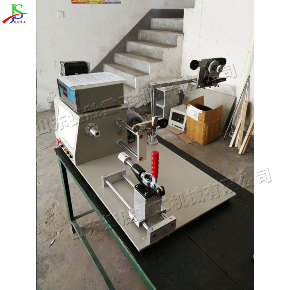 máquina de bobinado automático de transformador de potencia máquina de bobinado de relé de bobina de inducción equipo de bobinado de cable eléctrico pequeño