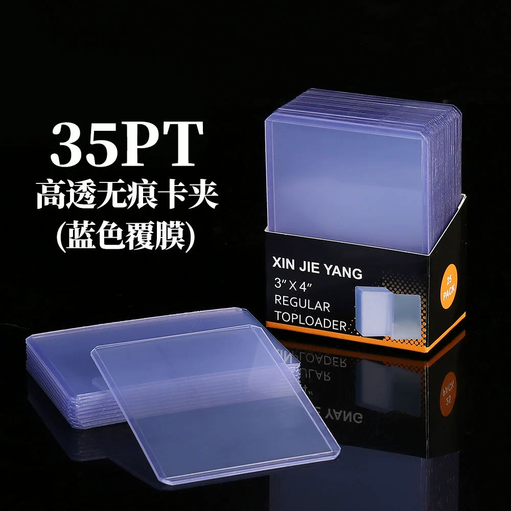 Прозрачный ламинированный чехол для карт Nezha в упаковке, специальный жесткий чехол для карт My Little Pony, пленка для карт, чехол для карт из ПВХ, оптовая продажа