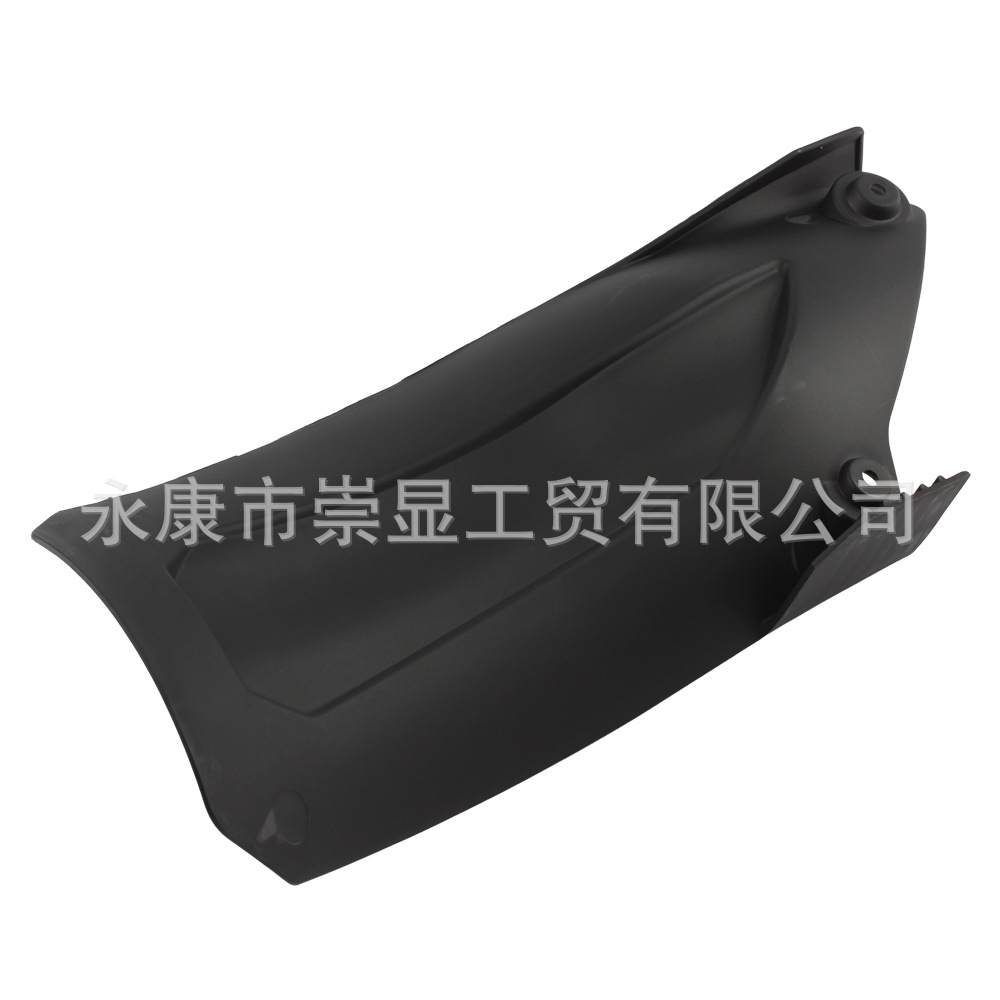 Ktm Rear Shock Absorber Mud Guard 2023 Model Off-Road Motorcycle Modified Mud Guard Rubber Waterproof and Mud-Proof Accessories