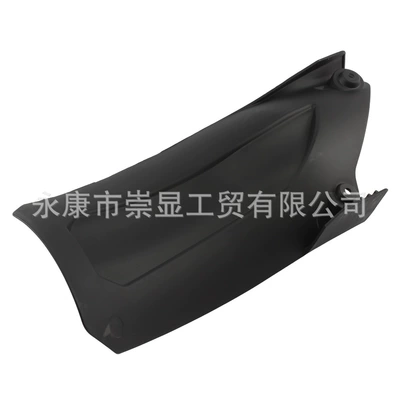 and Mud-Proof Accessories, Motorcycle Fender