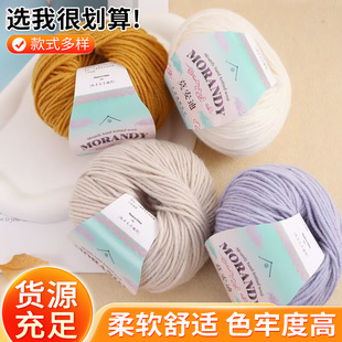 ���lĪ�m����ëë����Ьñ��ԭ���Ͼ��F�hᘾ��ֹ�����DIYë���F