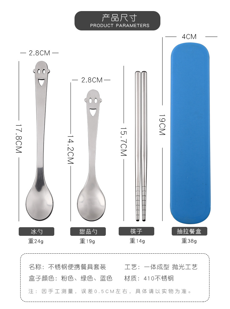 详情页_01.jpg
