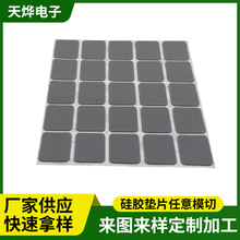 ��ճ���z�_�|���η�����ײ��ĥ�����z�|Ƭ�����������_�p����z�|