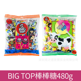 �R�������M�� BIG TOP���}�����ǾC�Ϲ�ζ���ζ���} Ӳ��480g