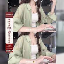 ѩ�������r��Ů�ļ�2026�¿�С���Gɫ�r�����׷������_��