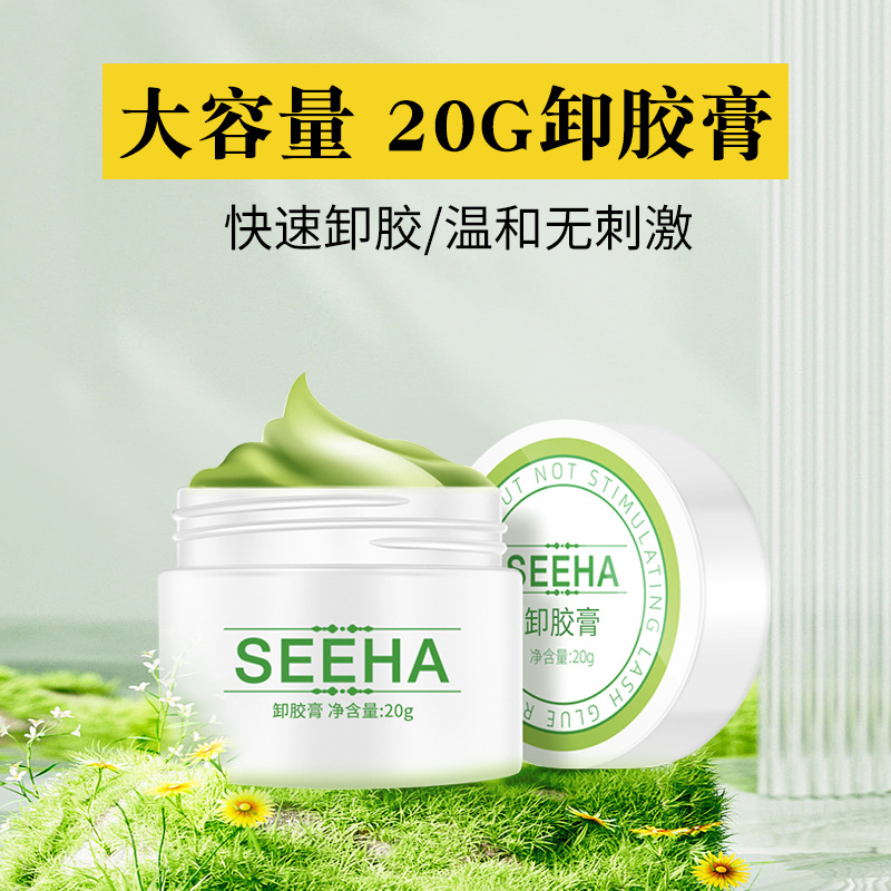 Fábrica directa de injerto de pestañas, pestañas especiales, sabor a fruta suave, no irritante, máscara de eliminación de la marca.