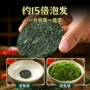 定制压缩免洗烘干海带丝