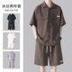 Short-Sleeved Shirt Men's Summer Thin Ice Silk Suit Casual Sportswear Handsome Summer Shorts Shirt Two-Piece Set