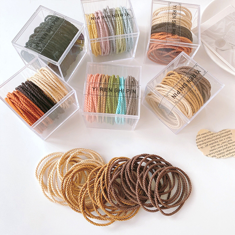 50根盒裝基礎款漸變色發圈日韓簡約高彈力發繩扎頭髮皮筋女髮飾品
