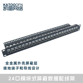 光纤跳线;网络线;通讯电缆