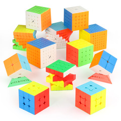 Pointshine 2-4-5-6-7-Step Magnetic Rubik's Cube Stress Relief Puzzle Toy for Wholesale