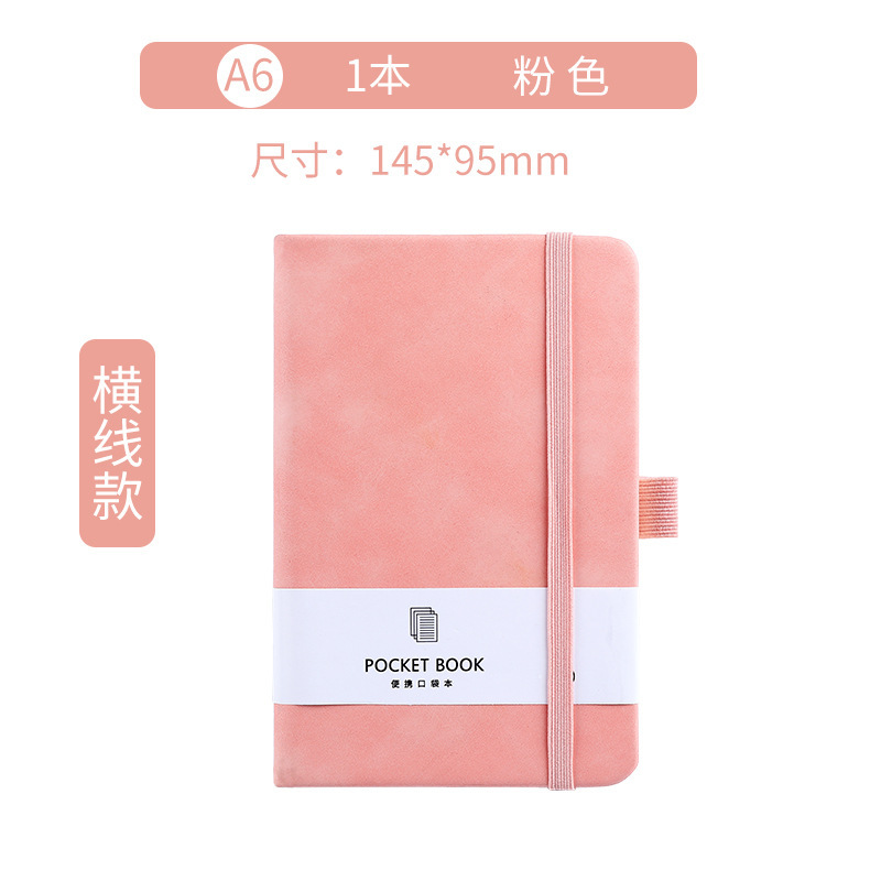 Cuaderno de piel de oveja personalizado a7 mini cuaderno de bolsillo de alto valor de la cara cuaderno de mano a5a6 cuaderno de notas al por mayor