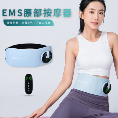 スマートリモートコントロールマッサージベルトemsマッサージベルトマイクロ電流加熱シェイプアップウエスト腹部ウエストマッサージ機器