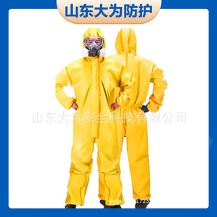Chemical Protective Clothing Conjoined Whole Body Acid and Alkali Resistant Chemical Experiment Protective Clothing Anti-Corrosion Work Clothes Fully Enclosed Spray Paint Anti-Virus