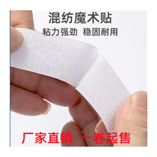 �S�ҬF؛ ë�� �켏ħ�g�N ��ë��ճ�ێ� ��ĸ�ۼ����o��