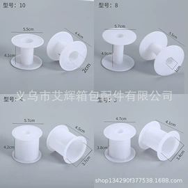 插扣;服饰箱包五金;手把