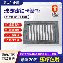 ��ī�T�F��خˮ����ˮ�����ӿ��������{ʽ����D400�������Ӿ��w