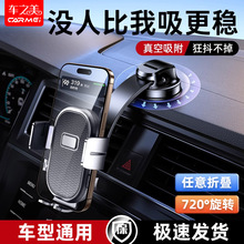 ����܇�d�����֙C֧�����Pʽ�f��ͨ����܇���п�̨�̶�����֧�μ�