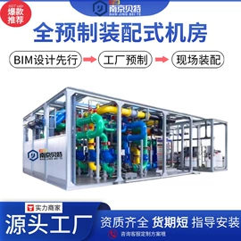 其他原水处理;换热器;过滤器