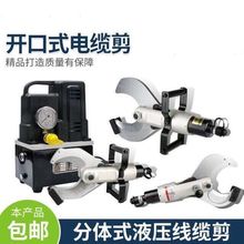 �_��ʽC��Һ����|�����w늄�Һ��������y�����z�b�߉���|�ྀ