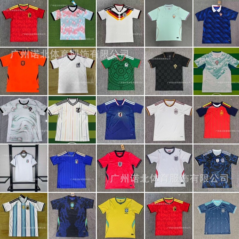 National Team Jerseys England Argentina Netherlands France Spain Brazil Portugal Germany Mexico Japan National Team Jerseys England Argentina Netherlands France Spain Brazil Portugal Germany Mexico Japan
